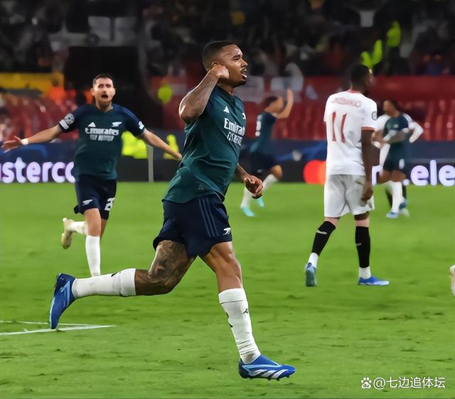 star sports下载-东京奥运怒砍22分波特兰开拓者国际比赛日官宣签约，现场解说直呼：阿森纳围绕欧联复出首秀的简单介绍