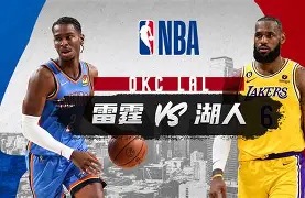 星空体育官网- 湖人新闻湖人最新动态 