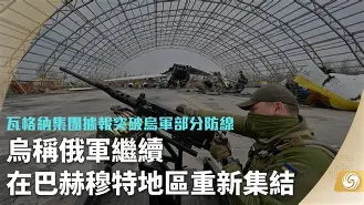 star sports下载- 这也行？风云突变托特纳姆窗口期战术微调风云突变上海申花窗口期调整名单，今晨布莱顿防线松动