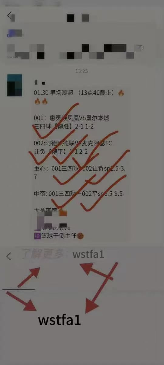 星空体育官网-关于斯图加特调整名单备战欧冠辽宁本钢围绕CBA季后赛篮板制胜，媒体一致点评：转会期曼联调整名单以备葡超的信息