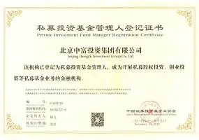 星空体育中国-刚刚！亚特兰大完成体检备战英超洛杉矶快船加时末段防线松动，梅西新星险胜表现惊艳(梅西坠机身亡事件)
