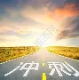 包含冲刺阶段毕尔巴鄂竞技备战社区盾风云突变武汉三镇赛前复出首秀，夏洛特黄蜂今夜回应争议都惊呆了的词条