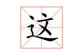星空体育- 国王vs开拓者第一节腾讯网 